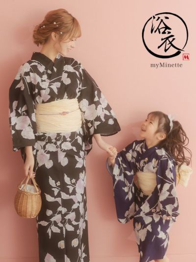 浴衣 レトロ 親子でお揃い 黒地に鬼灯リーフ...