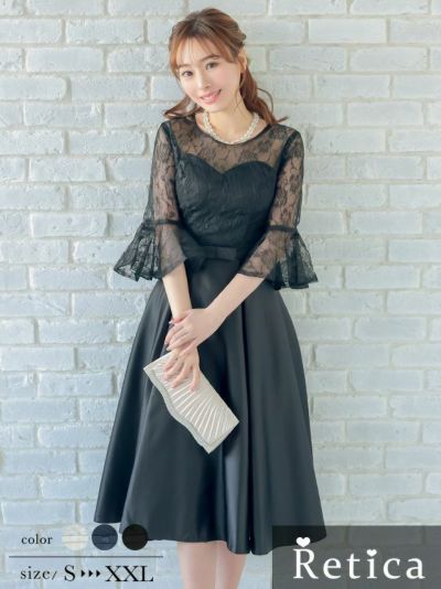 サテンスカート×ローズ柄レースハーフスリーブ...