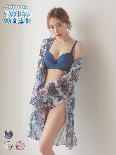 [セール] 水着 フラワーリーフ柄ガウン付きセクシービキニ【ネコポス対応可350円】