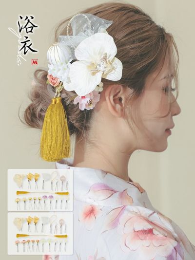 髪飾り フラワー&パール浴衣ヘアーアクセサリー5点セット(グリーン/ワインレッド)