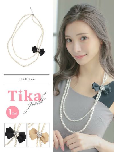 ホワイトパールバースデーネックレス×取り外し...