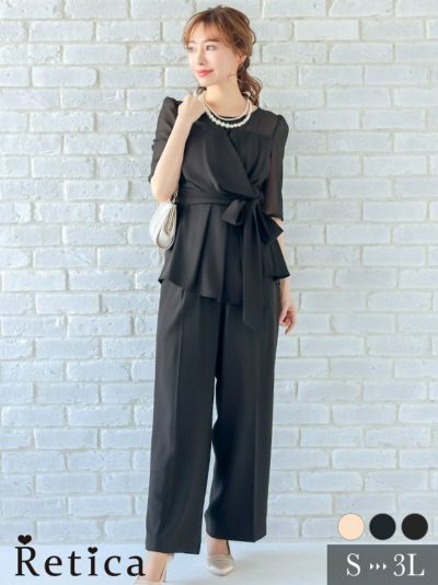 カシュクール風ハーフスリーブトップスワイドパ...