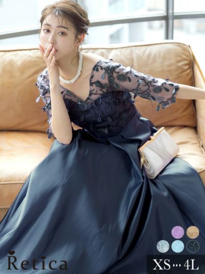 バックオープンレースアップデザイン刺繍Aライ...