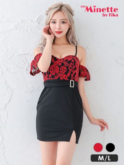 [SALE] キャミソールハートカットプチプ...