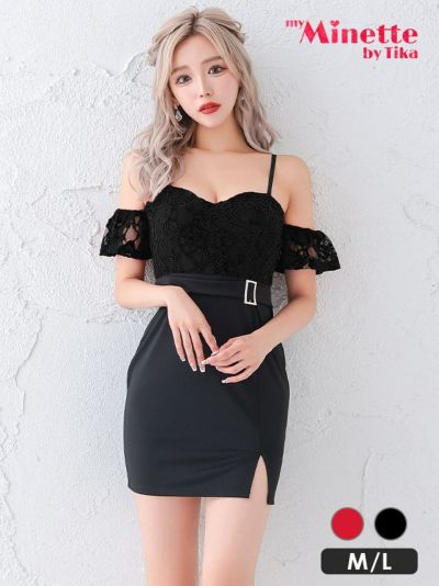 [SALE] オフショルダー風スリット入りプ...