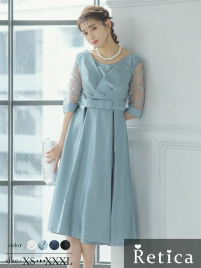カシュクールウエストリボンフレアミモレ丈結婚...