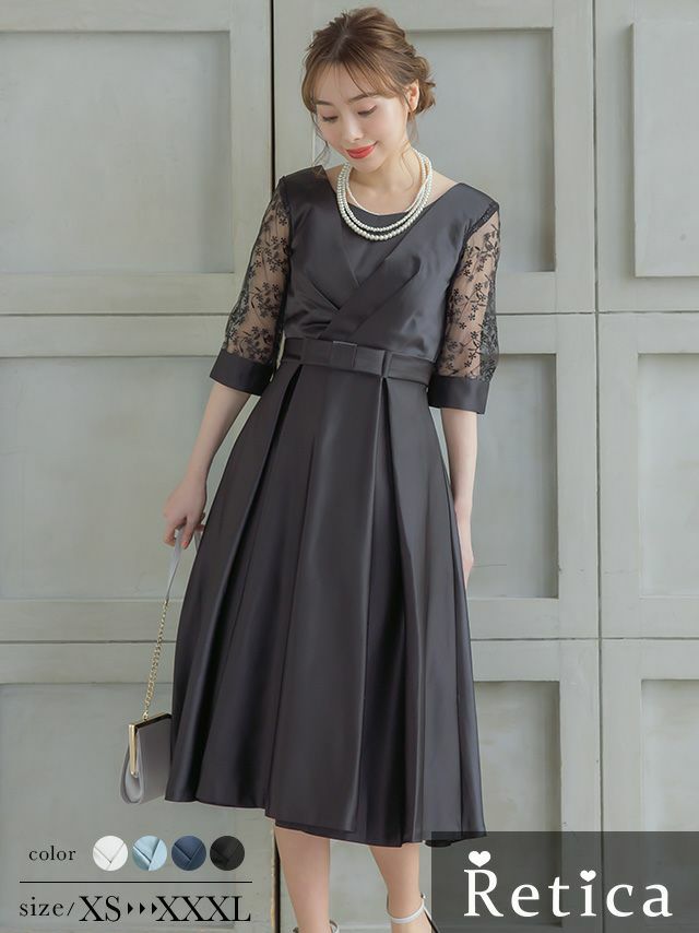 結婚式 お呼ばれ パーティー myMinette  マイミネット フラワー刺繍スリーブサテンAラインミモレ丈結婚式パーティードレス