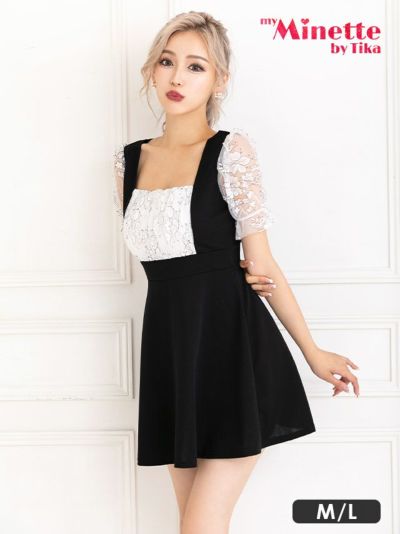 [SALE] [再入荷] サロペット風パフス...