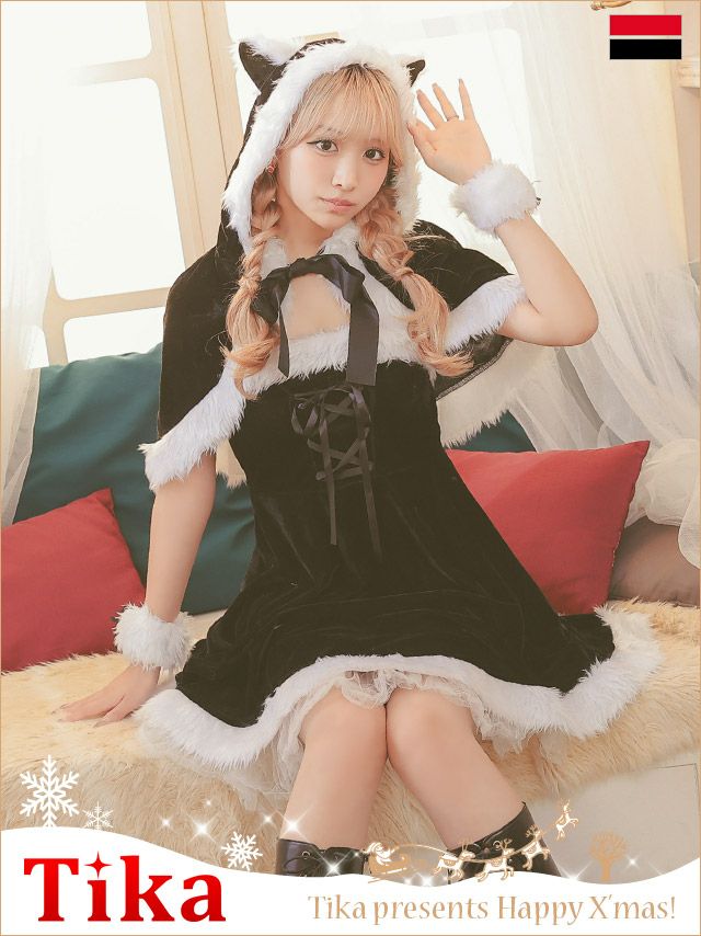 コスプレ クリスマス サンタ キャット 衣装 仮装 myMinette マイミネット4点set まやりん着用カフス付きネコ耳ケープふわふわファーアニマルサンタコスプレ