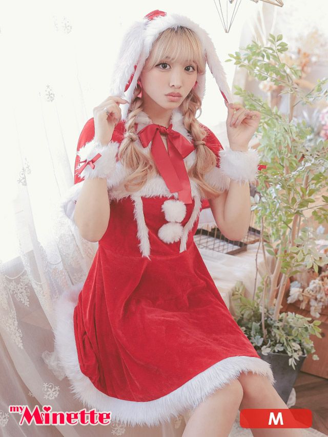 コスプレ クリスマス サンタ うさぎ 衣装 仮装 myMinette マイミネット 垂れ耳デザインポンポン付きベアトップワンピースバニーアニマルサンタコスプレ