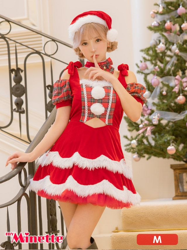 コスプレ サンタ クリスマス 衣装 仮装 myMinette マイミネット タータンチェック柄オフショルスカラップファーフレアスカート王道サンタコスプレ