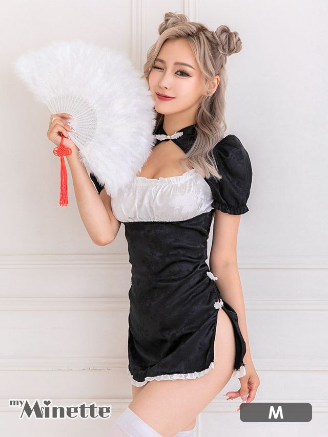 コスプレ チャイナドレス セクシー ハロウィン お化けの日 仮装 パーティー myMinette マイミネット バックオープンセクシーモノトーンタイトミニチャイナドレス