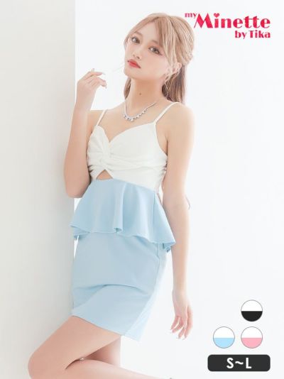[SALE]キャミソールハートカットペプラム...