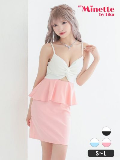 [SALE]ペプラムフリルキャミソールプチプ...