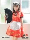 コスプレ ハロウィン チャイナ服 メイド服 myMinette マイミネット ゴールドフラワー刺繍フレアスカート体型カバーメイドチャイナドレス