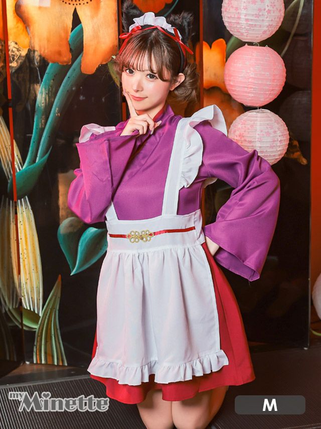 コスプレ ハロウィン 衣装 仮装 キャット メイド服 着物 myMinette マイミネット 和風 猫 メイド 長袖 体型カバー フレアスカート 個性 ガーリー アニマル 和装