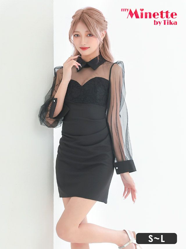 キャバドレス 安い 激安 ミニ丈 キャバクラ クラブ ラウンジ パフスリーブ 長袖 ハートカット 襟デザイン プチプラ タイト ミニドレス プチプラドレス