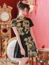 ハロウィン チャイナ服 ワンピース レディース 衣装 仮装 myMinette マイミネット 体型カバー フレア プリーツ スカート イエロー 帯 チャイナ ミニドレス