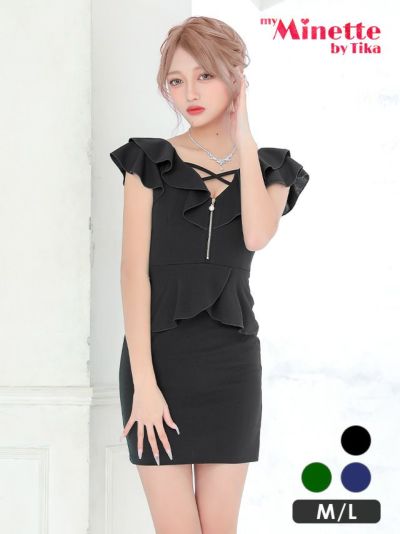 [SALE] ワンカラージップ胸元フリルペプ...