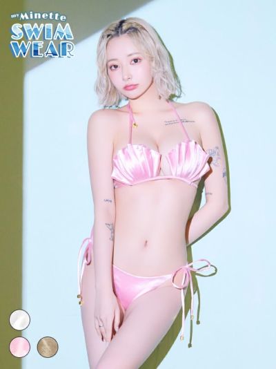 [セール] 水着 マーメイドシェル型艶セクシ...