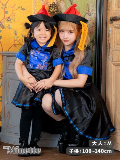 [セール]コスプレ 親子でお揃いペアホラー映...