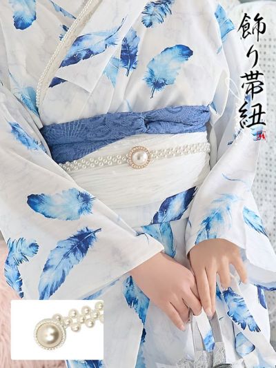 [セール] 浴衣 小物 パールシルバーフレー...