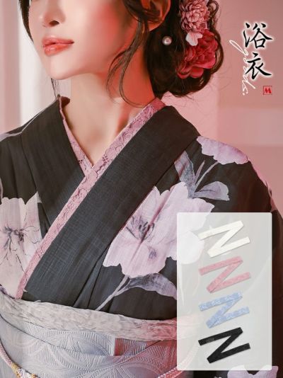 [セール] 浴衣小物 花柄レース 飾り付け衿...