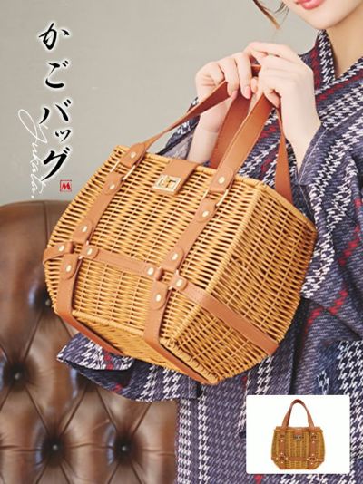 浴衣 小物 バスケットレザーハンドルスクエア...