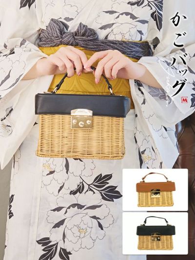 浴衣 小物 2Wayレザー×ラタンボックス型...