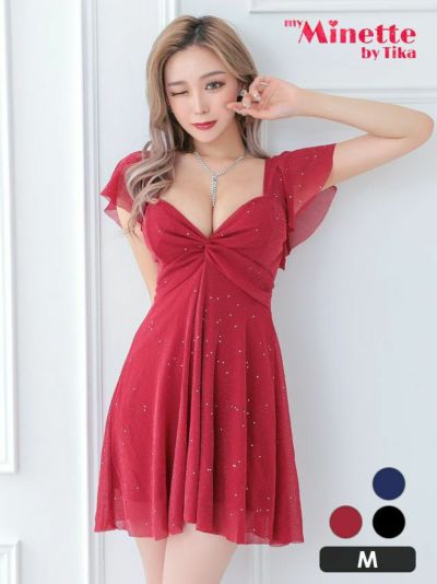 [SALE] 半袖ラメフロントギャザー入りシ...
