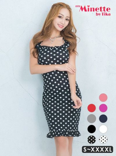 [SALE]ノースリーブノースリーブフリルド...