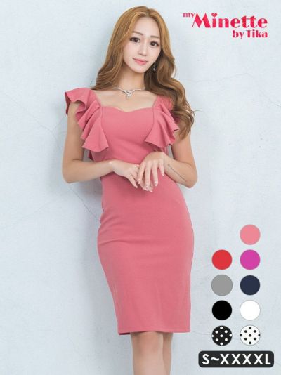 [SALE]2wayノースリーブフリル袖タイ...