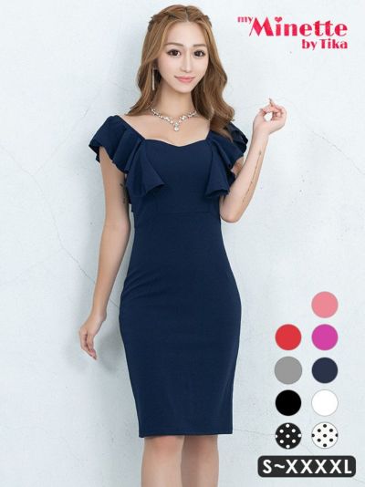 [SALE]ノースリーブフリルデザインシンプ...