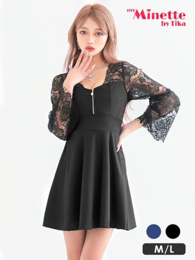 [SALE] 長袖ブラックレースフロントジッ...