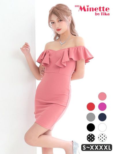 オフショルドレス | キャバドレス通販はmy Minette(マイ ミネット) オフショルドレス | キャバドレス通販はmy Minette(マイ ミネット)