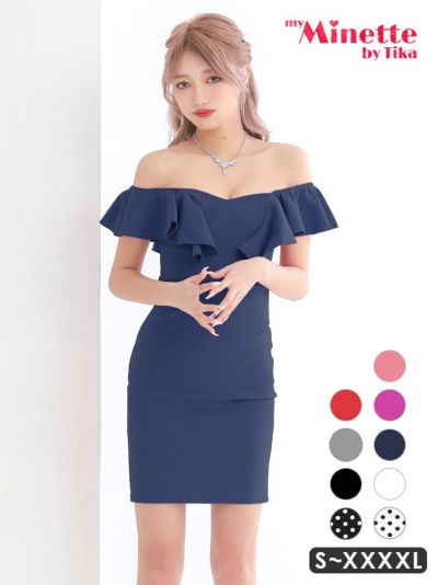 [SALE]ノースリーブ2wayフリル袖ショ...