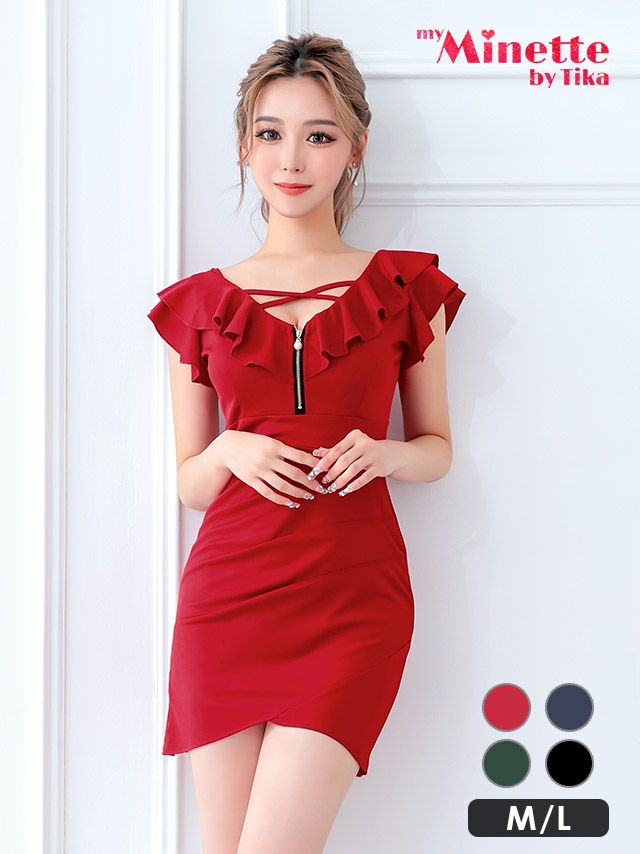 キャバドレス 安い 激安 ミニ丈 キャバクラ クラブ ラウンジ フロントZIP×クロスライン フリル袖 半袖 タイト ミニ ドレス プチプラドレス