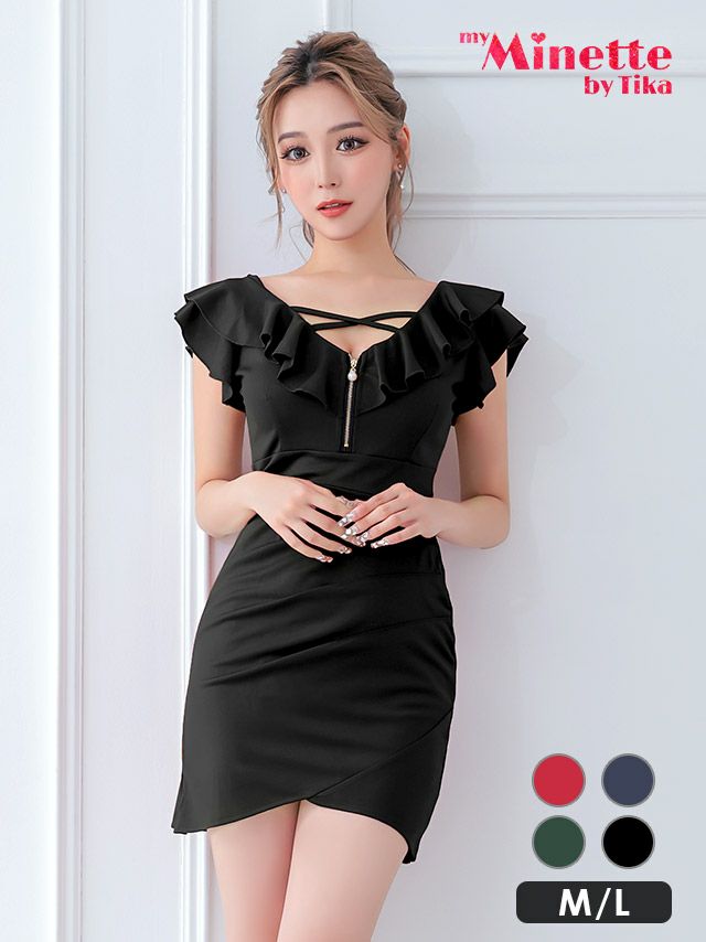 フリル袖バストクロスフロントジップ半袖タイトミニドレス