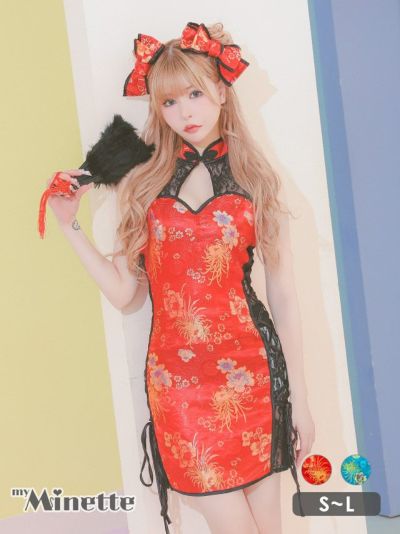 コスプレ セクシーバストカットアウトサイドレ...