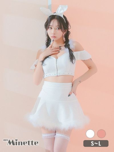 コスプレ ふわふわフェザー付きフレアスカートワンカラーへそ出しガーリーバニーアニマル [3点セット] (トップス/スカート/カチューシャ)(S～L)