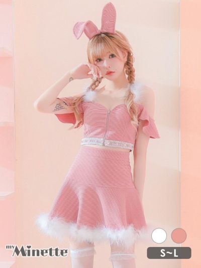 コスプレ へそ出しふわふわフェザー付きフレア...