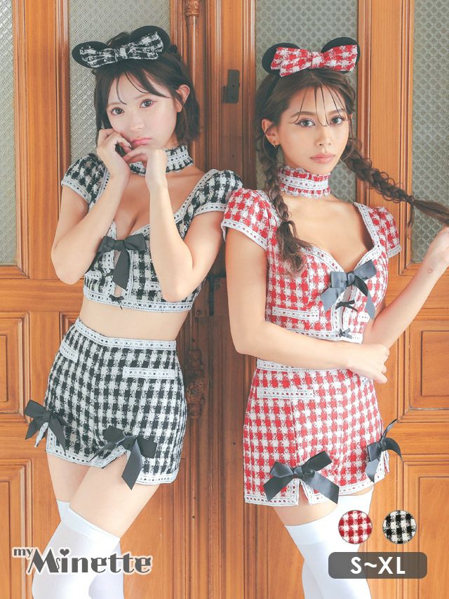 お揃い
