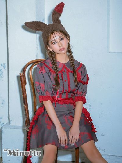 [セール]コスプレ 血のりプリント付き体型カ...