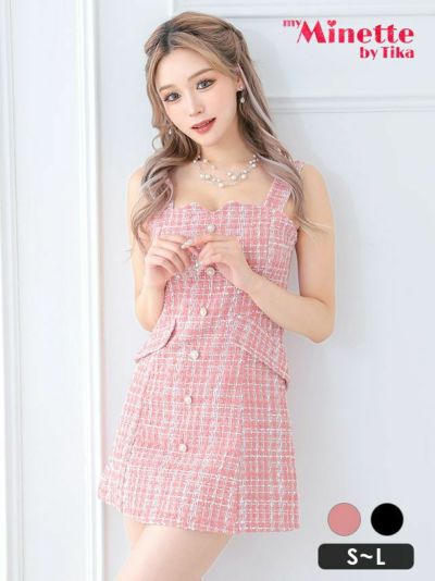 [SALE] チェック柄ツイード×パールボタ...
