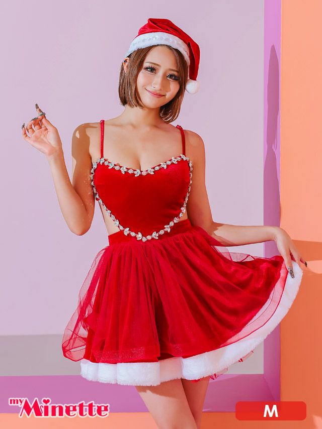 仮装 変装 コスチューム クリスマス myMinette マイミネット サンタコス 2点set バックオープン 縁取り ハートビジュー ボリューム チュール フレア 王道 サンタ コスプレ