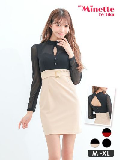 [SALE][再入荷] バックオープンシアー...