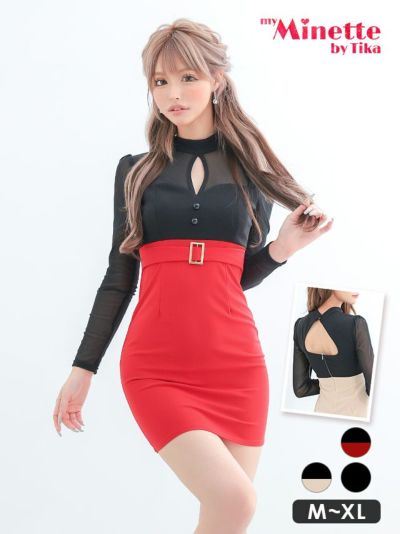 [SALE][再入荷] ウエストベルトシアー...