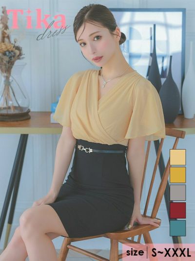 [アウトレット] 半袖カシュクールシフォンウ...