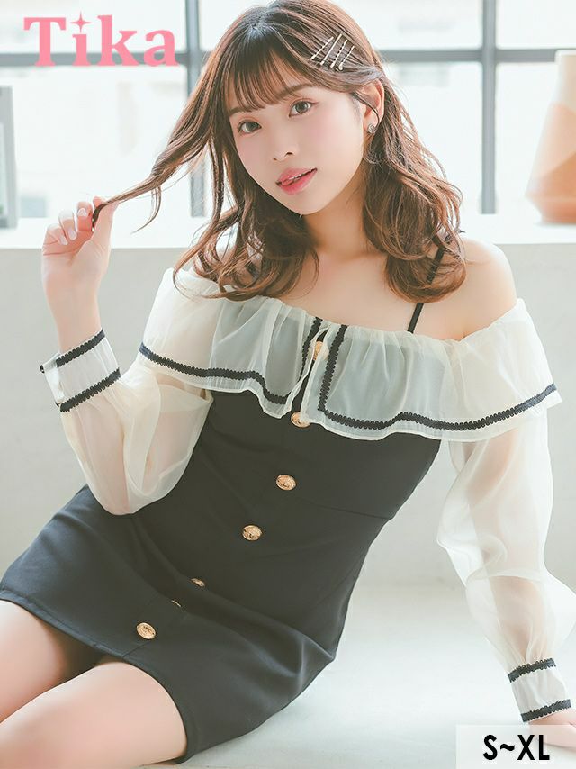  ワンピース Aライン ミニドレス 袖あり 長袖 シンプル 大人 上品 肩出し 同伴