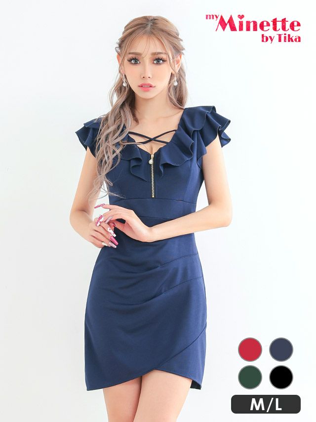キャバドレス 安い 激安 ミニ丈 キャバクラ クラブ ラウンジ フリル袖 フロントジップ 半袖 ラップ タイト ミニ ドレス プチプラドレス